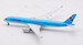 Airbus A350-941 Korean Air HL8598 detachable gear  AV4289