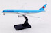 Airbus A350-941 Korean Air HL8598 detachable gear  AV4289