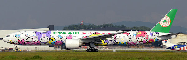 Boeing 777-300ER EVA Air "Hello Kitty - Lolly Jet" B-16740 detachable gear  AV4290