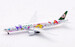 Boeing 777-300ER EVA Air "Hello Kitty - Lolly Jet" B-16740 detachable gear