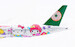 Boeing 777-300ER EVA Air "Hello Kitty - Lolly Jet" B-16740  AV4290