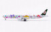 Boeing 777-300ER EVA Air "Hello Kitty - Lolly Jet" B-16740  AV4290