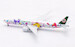 Boeing 777-300ER EVA Air "Hello Kitty - Lolly Jet" B-16740  AV4290