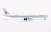 Boeing 777-300ER Air China B-2085 detachable gear  AV4295