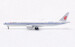 Boeing 777-300ER Air China B-2085 detachable gear  AV4295