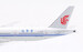 Boeing 777-300ER Air China B-2085 detachable gear  AV4295