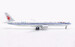 Boeing 777-300ER Air China B-2085 detachable gear  AV4295