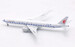 Boeing 777-300ER Air China B-2085 detachable gear  AV4295