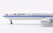 Boeing 777-300ER Air China B-2085 detachable gear  AV4295