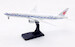 Boeing 777-300ER Air China B-2085 detachable gear  AV4295