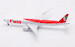 Boeing 777-300ER T'Way Air HL8706 detachable gear  AV4297