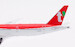 Boeing 777-300ER T'Way Air HL8706 detachable gear  AV4297