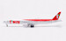 Boeing 777-300ER T'Way Air HL8706 detachable gear  AV4297