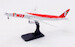 Boeing 777-300ER T'Way Air HL8706 detachable gear  AV4297