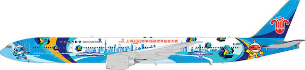Boeing 777-31BER China Southern Airlines "WorldSkills Shanghai 2022" B-2007 detachable gear  AV4298