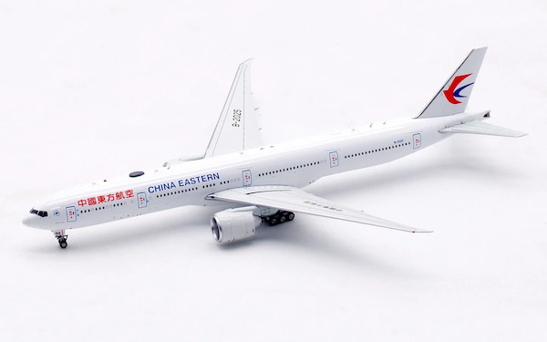 Boeing 777-300ER China Eastern Airlines B-2025 detachable gear  AV4300