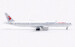 Boeing 777-300ER China Eastern Airlines B-2025 detachable gear  AV4300