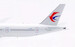 Boeing 777-300ER China Eastern Airlines B-2025 detachable gear  AV4300