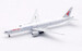 Boeing 777-300ER China Eastern Airlines B-2025 detachable gear