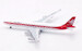 Airbus A340-311 Air Lanka 4R-ADA  AV4321
