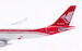 Airbus A340-311 Air Lanka 4R-ADA  AV4321