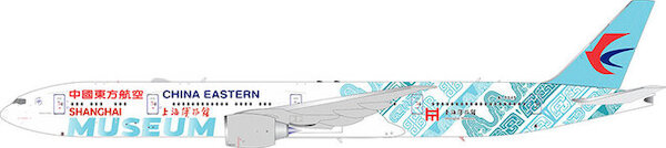 Boeing 777-39PER China Eastern Airlines "Shanghai Museum" B-7349 detachable gear AV4325