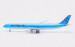 Airbus A330-323 Korean Air HL8025  AV4351