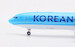 Airbus A330-323 Korean Air HL8025  AV4351