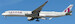 Airbus A350-1041 Qatar Airways A7-ANO detachable gear