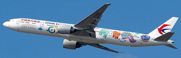 Boeing 777-300ER China Eastern Airlines “National Museum of China ” B-7882 detachable gear  AV4378