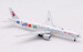 Boeing 777-300ER China Eastern Airlines “National Museum of China ” B-7882 detachable gear  AV4378