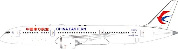 Boeing 787-9 Dreamliner China Eastern Airlines B-227J  AV4391