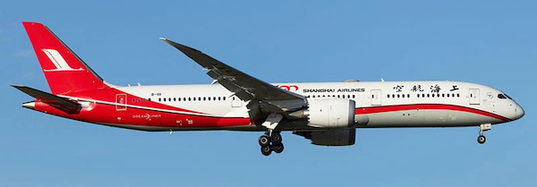 Boeing 787-9 Dreamliner Shanghai Airlines "100th Shanghai Airlines" B-1111 detachable gear AV4397