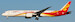 Boeing 787-9 Dreamliner Hainan Airlines B-7837 detachable gear