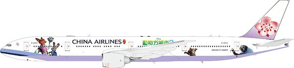 Boeing 777-36NER China Airlines “Zootopia 2 ” B-18055 detachable gear  AV4409
