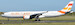 Airbus A330-941 Sunclass Airlines OY-VKP detachable gear