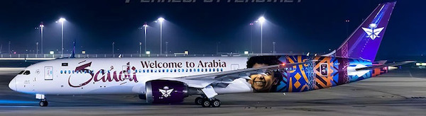 Boeing 787-9 Dreamliner Saudia "Welcome to Arabia" HZ-ARF detachable gear  AV4424