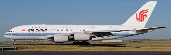 Airbus A380 Air China B-380A detachable gear AV4426
