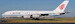 Airbus A380 Air China B-380A detachable gear