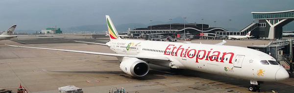 Boeing 787-9 Dreamliner Ethiopian Airlines ET-AXS detachable gear AV4437