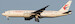 Boeing 777F China Cargo Airlines "Shanghai Museum " B-221S detachable gear 