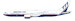Boeing 777-200 N7771 Boeing House Colors detachable gear
