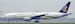 Boeing 777-212ER Singapore Airlines 9V-SQA detachable gear