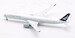 Airbus A350-1041 Cathay Pacific B-LXM detachable gear  WB4043