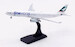Airbus A330-323 Cathay Pacific Oneworld B-HLU  WB4055