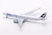 Airbus A330-323 Cathay Pacific Oneworld B-HLU  WB4055