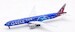 Boeing 777-300ER Qatar Airways "UEFA Champions League" A7-BED