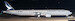 Boeing 777-367ER Cathay Pacific "80 Years Together" B-KPO detachable gear