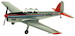 DHC1 Chipmunk College of Air Training G-ARMG AV7226018