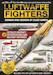 Luftwaffe Fighters: German WW2 designs